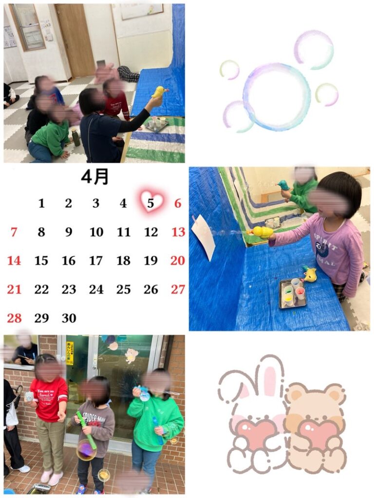 4月5日(金)☆toiro西谷☆『シャボン玉あそび』 t 76 768x1024 - 4月5日(金)☆toiro西谷☆『シャボン玉あそび』
