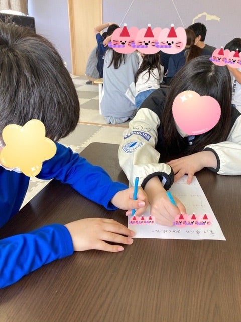 ♪3月31日(日)♪toiro戸塚 t 81 - ♪3月31日(日)♪toiro戸塚