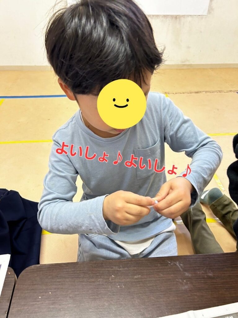 4月9日(火)◎toiro本郷台◎ t 84 768x1024 - 4月9日(火)◎toiro本郷台◎