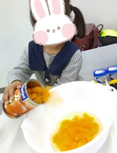 t 93 230x300 - toiro二宮　4月11日（木）フルーツヨーグルトを作ったよ！　￼