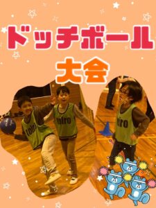 t 97 225x300 - ☆ 4月2日（火）toiro二俣川 vol.135 ☆
