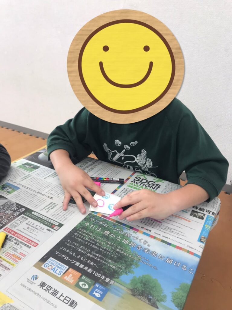 toiro都筑ふれあいの丘★壁面制作(幻のお魚を作ろう)★ t 110 768x1024 - toiro都筑ふれあいの丘★壁面制作(幻のお魚を作ろう)★