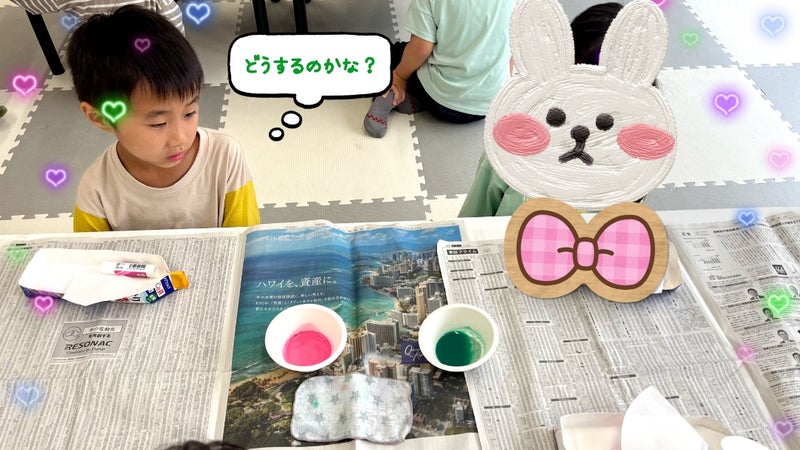 ☆toiro瀬谷・第2教室☆ 2024/5/22「壁面工作」 t 143 - ☆toiro瀬谷・第2教室☆ 2024/5/22「壁面工作」