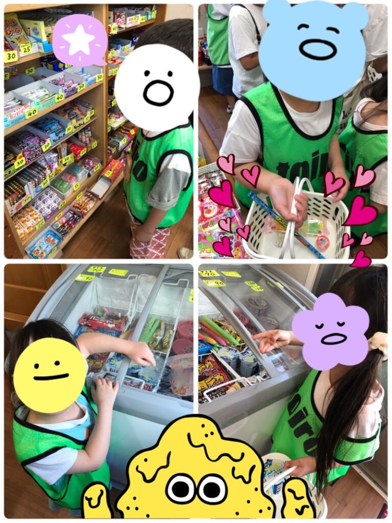 5月27日(月) ♦toiro金沢文庫19♦ t 151 768x1024 - 5月27日(月) ♦toiro金沢文庫19♦