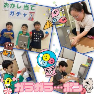 t 33 300x300 - ☆4月26日(金)toiro二俣川vol.137☆