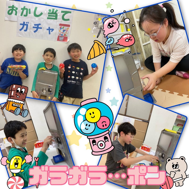 ☆4月26日(金)toiro二俣川vol.137☆ t 33 - ☆4月26日(金)toiro二俣川vol.137☆