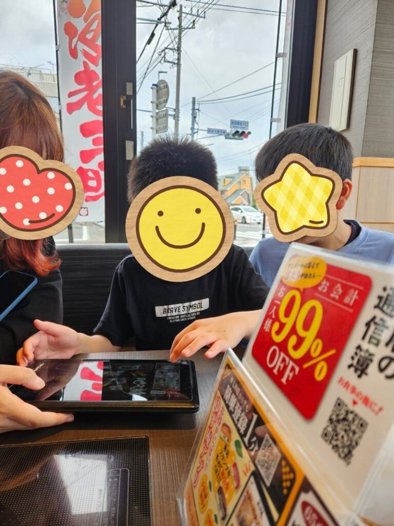 t 94 768x1024 - 5月12日（日）◎toiro本郷台◎