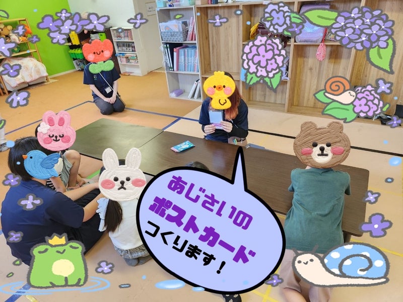 6月11日(火)◎toiro本郷台◎ t 21 - 6月11日(火)◎toiro本郷台◎