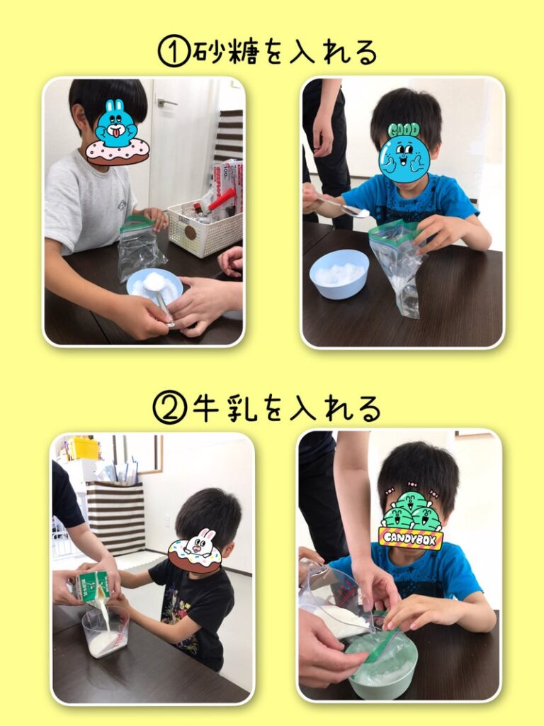 6月11日(火) ♦toiro金沢文庫21♦ t 8 768x1024 - 6月11日(火) ♦toiro金沢文庫21♦