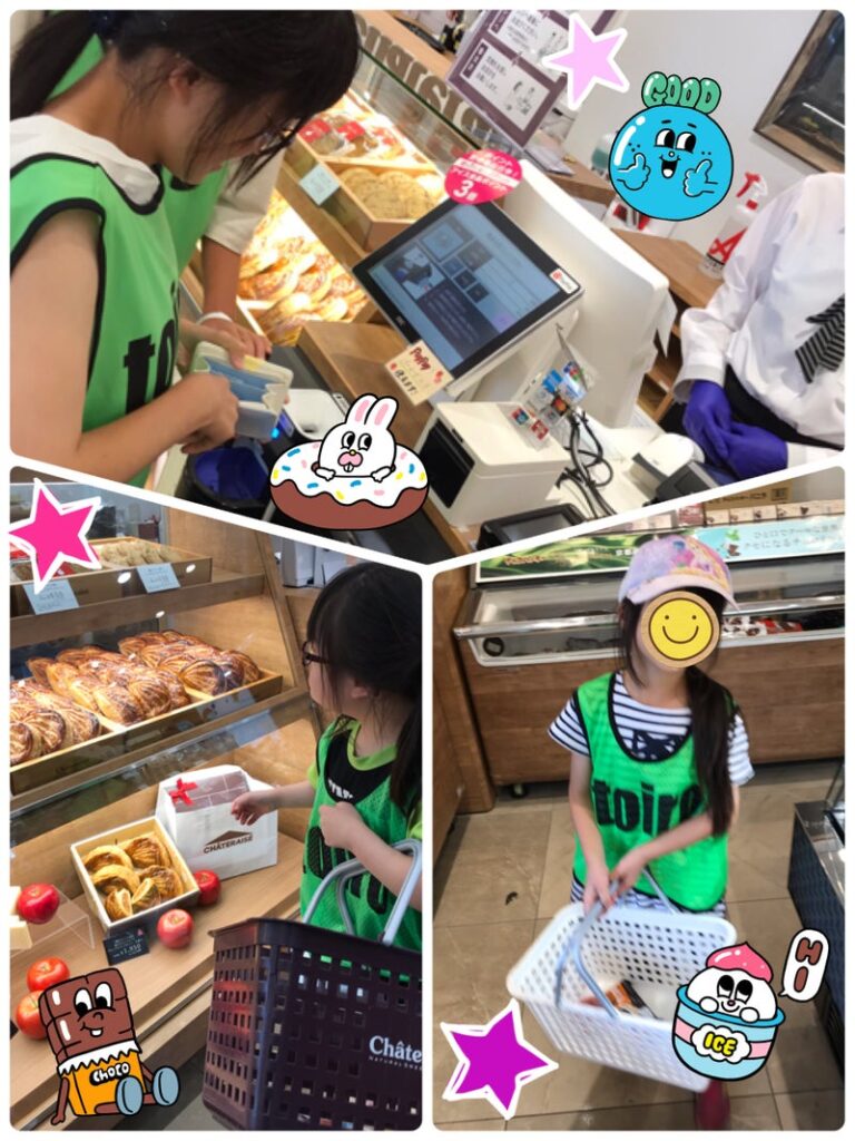 6月27日(木) ◆toiro金沢文庫23◆ t 89 768x1024 - 6月27日(木) ◆toiro金沢文庫23◆