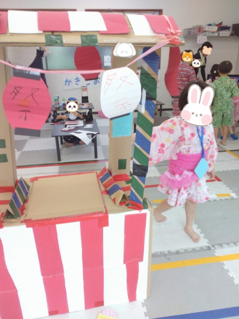 7月27日(土) toiro向ケ丘遊園 盆踊り&夏祭り t 126 768x1024 - 7月27日(土) toiro向ケ丘遊園 盆踊り&夏祭り