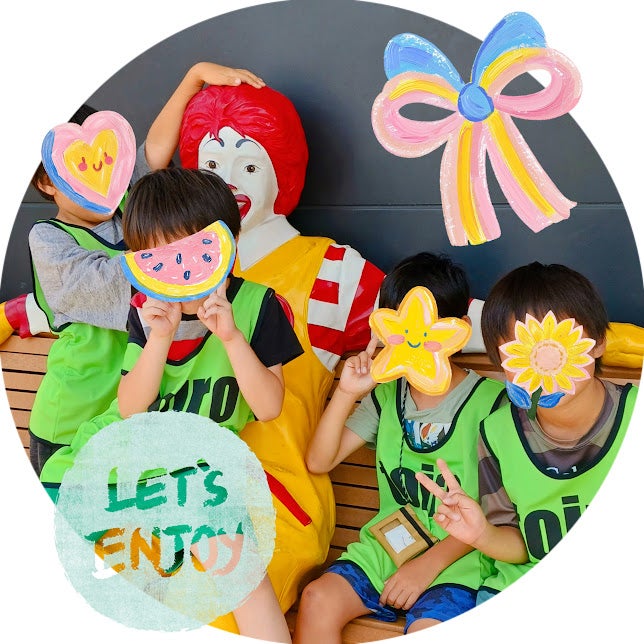 toiro野比 7月22日(月)☆外出イベント(マクドナルド)☆ t 153 - toiro野比 7月22日(月)☆外出イベント(マクドナルド)☆