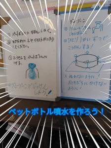 t 4 225x300 - 7月4日☆toiro橋本☆vol.119