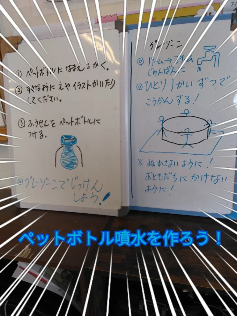 7月4日☆toiro橋本☆vol.119 t 4 768x1024 - 7月4日☆toiro橋本☆vol.119