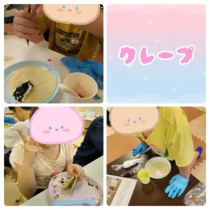 t 8 300x300 - 7月12日☆toiro橋本☆vol.120
