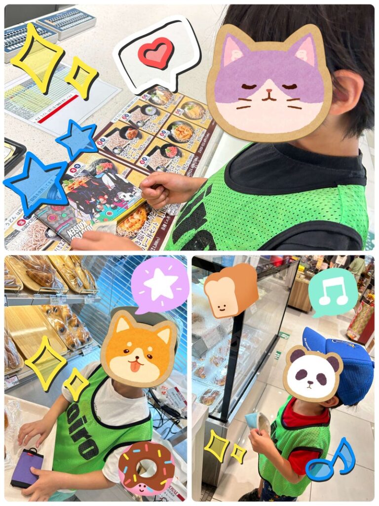 海老名サービスエリア!★toiro仲町台★ t 85 768x1024 - 海老名サービスエリア!★toiro仲町台★