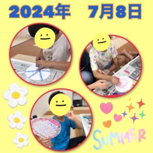 t 95 300x300 - ☆7月8日（月）toiro日野☆