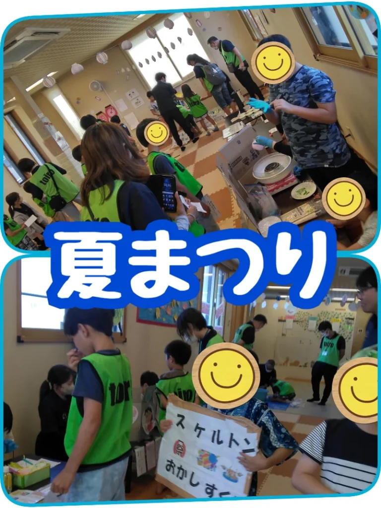 8月21日☆toiro橋本☆vol.122 t 9 768x1024 - 8月21日☆toiro橋本☆vol.122