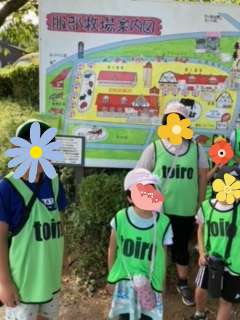 t 129 - 9月15日（日）☆toiro伊勢原☆服部牧場に行こう