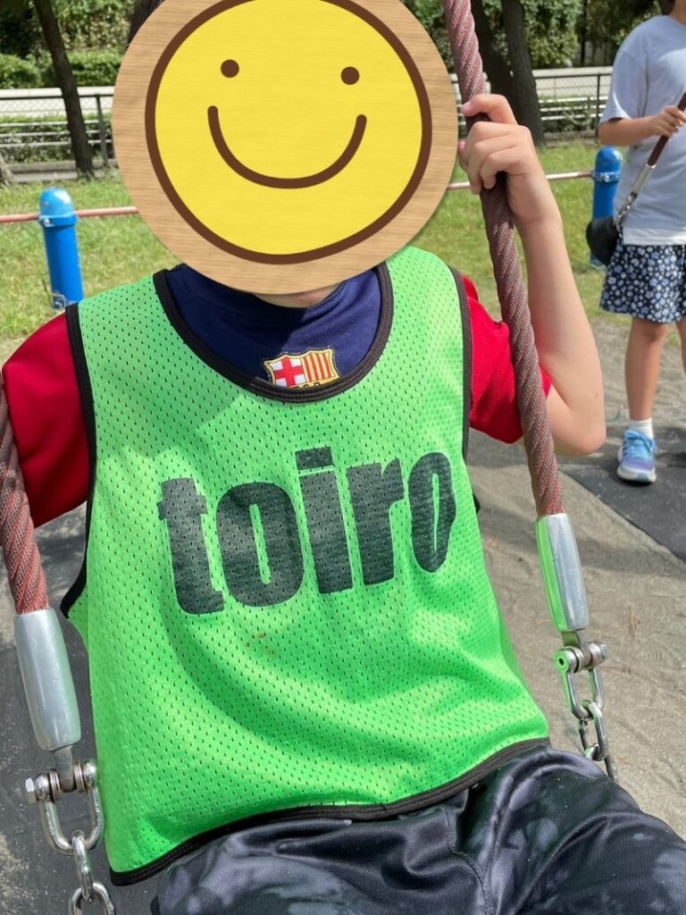 9月21日(土) ◎toiro本郷台◎ t 139 768x1024 - 9月21日(土) ◎toiro本郷台◎