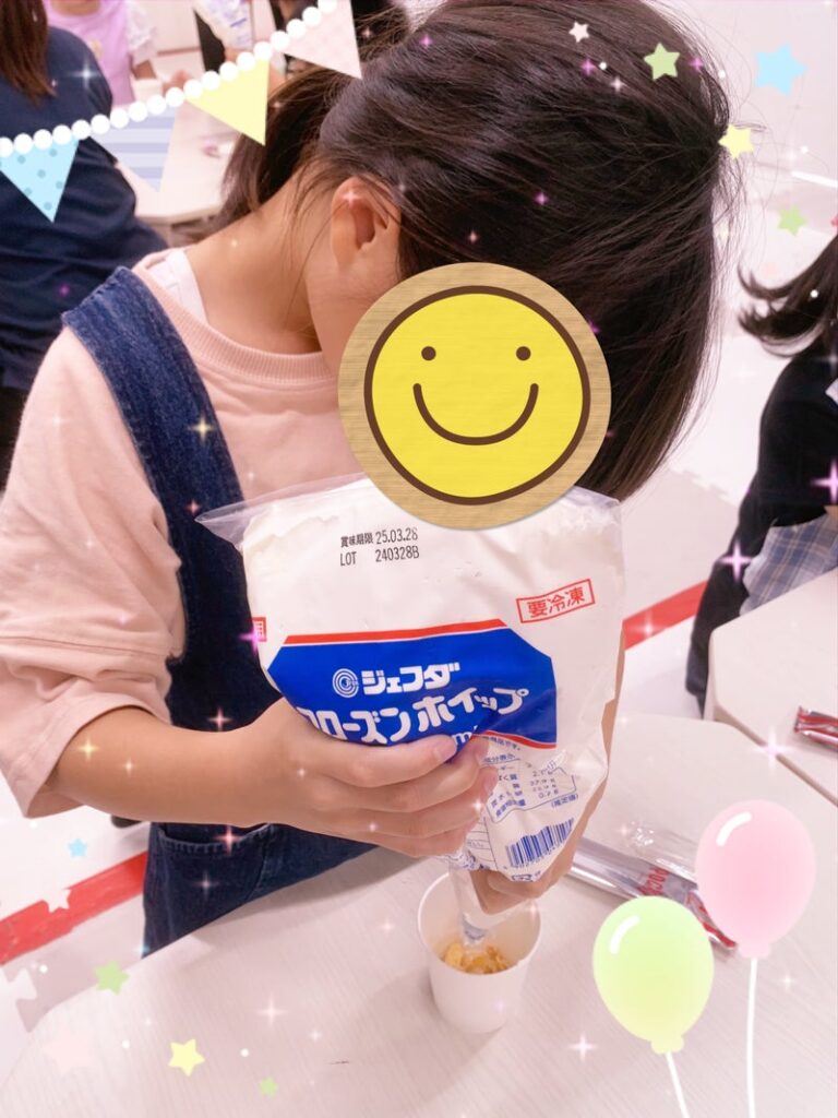☆相模原第一教室☆ 9月第二弾 t 151 768x1024 - ☆相模原第一教室☆ 9月第二弾