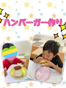 t 181 225x300 - ☆9月15日（日）toiro二俣川 vol.146
