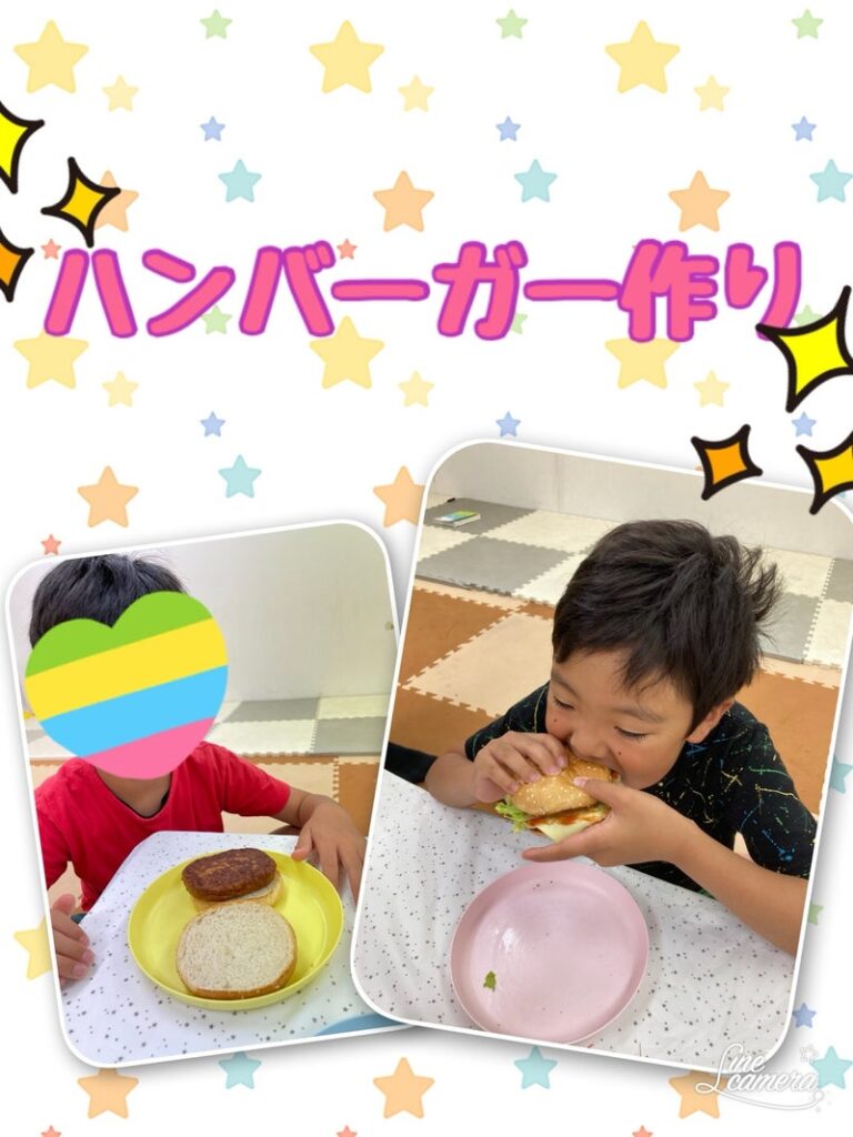 ☆9月15日(日)toiro二俣川 vol.146 t 181 768x1024 - ☆9月15日(日)toiro二俣川 vol.146