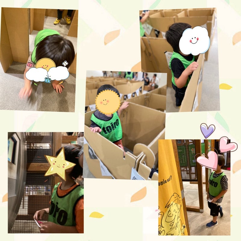 toiro 大津 9月23日 ☆あーすぷらざ☆ t 189 - toiro 大津 9月23日 ☆あーすぷらざ☆