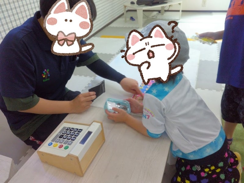 6月16日(日)toiro 向ヶ丘遊園 サーティーワンにいこう! t 67 - 6月16日(日)toiro 向ヶ丘遊園 サーティーワンにいこう!