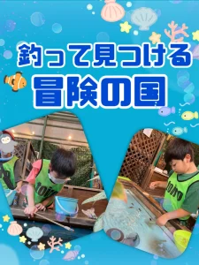 t 7 225x300 - ☆8月4日（日）toiro二俣川 vol.143☆