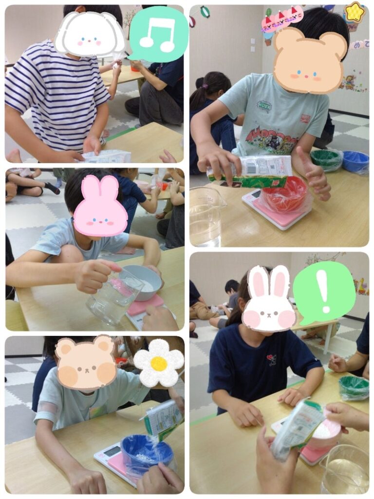 8月21日((水)) 白玉デザート作り ☆toiro上矢部☆ t 97 768x1024 - 8月21日((水)) 白玉デザート作り ☆toiro上矢部☆