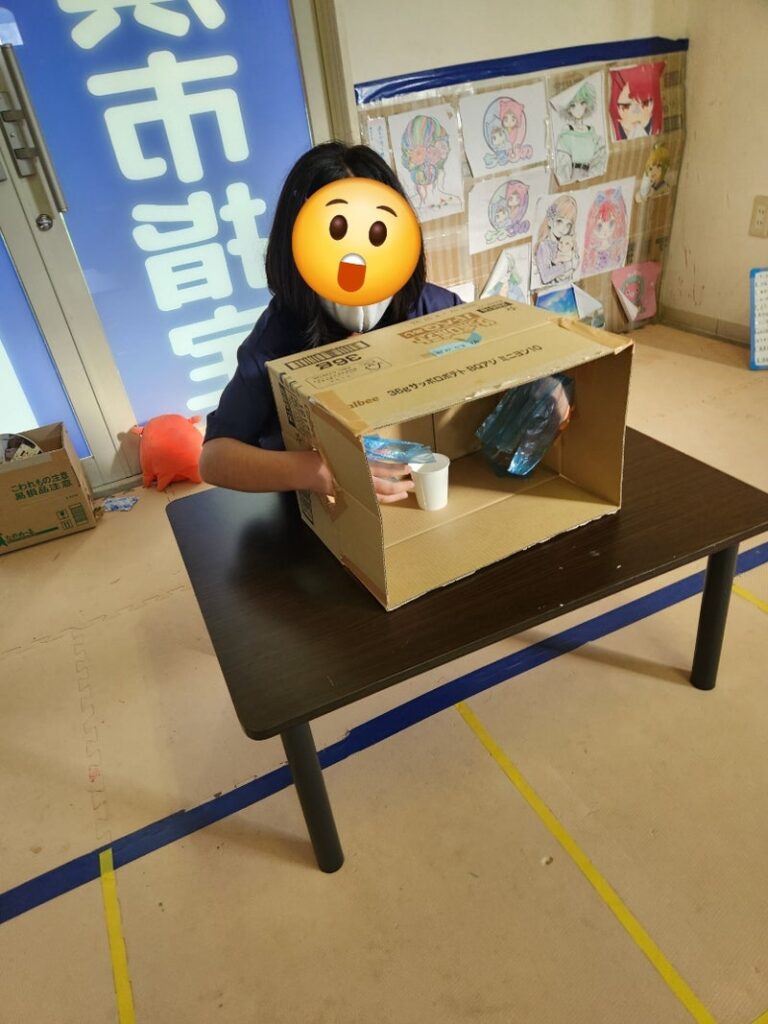 9月6日(金)◎toiro本郷台◎ t 99 768x1024 - 9月6日(金)◎toiro本郷台◎