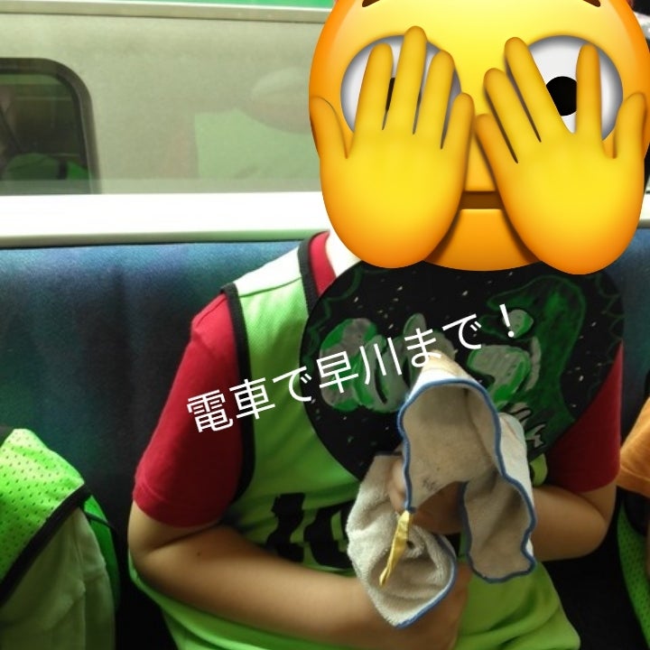t - ✴toiro小田原・第2教室✴　