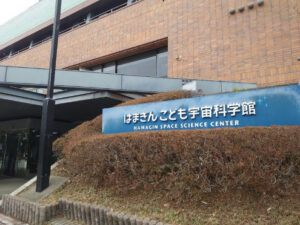 3a52fc3f63ee2463b9eb23065e2bce4e 300x225 - 10月19日（土）☆toiro根岸☆　はまぎん