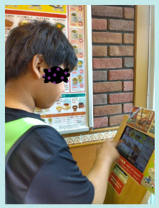 87c691b4f7f5e31d78e63d688a18ca82 229x300 - toiro二宮　10月５日（土）　すき家に行こう！