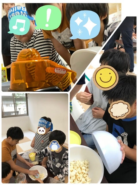 オリジナルポップコーン!★toiro仲町台第二教室★ t 43 - オリジナルポップコーン!★toiro仲町台第二教室★