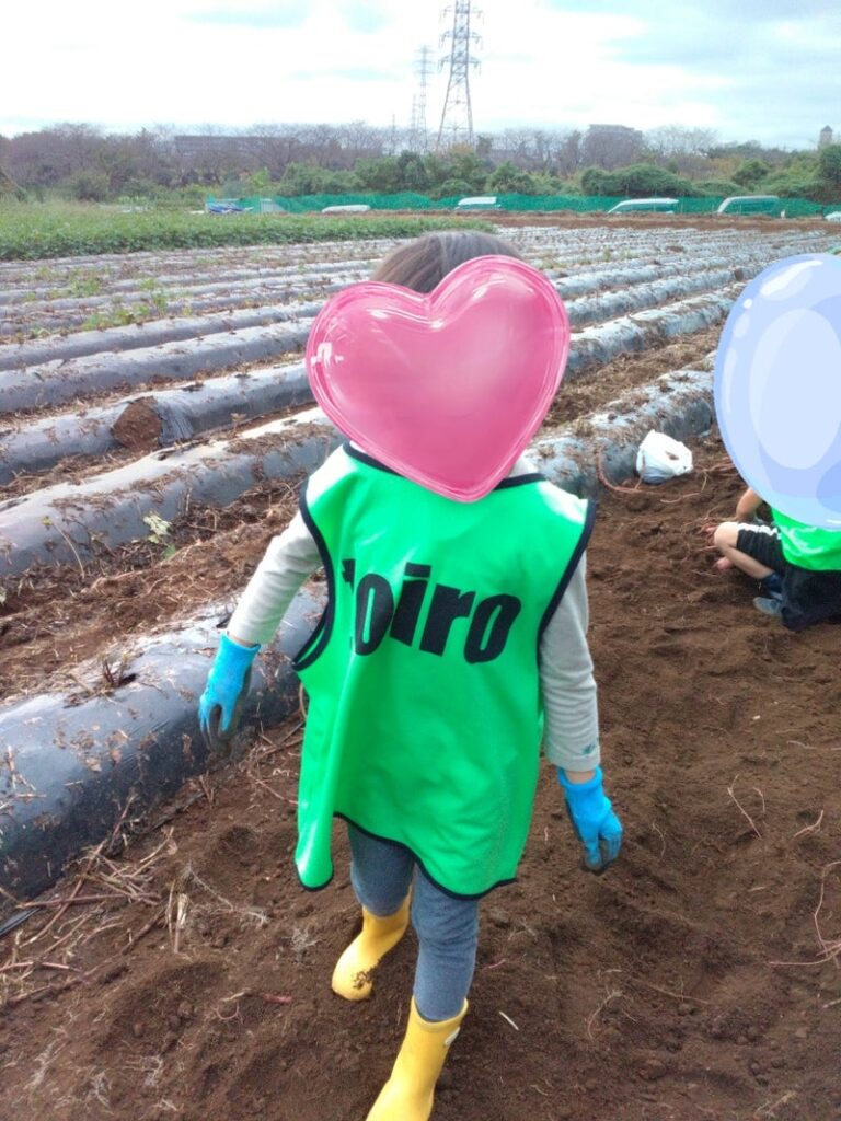 toiro向ヶ丘遊園 10月6日(日) お芋掘りに行こう! t 60 768x1024 - toiro向ヶ丘遊園 10月6日(日) お芋掘りに行こう!