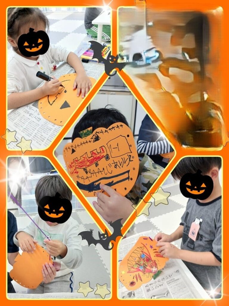 10月17日(金)・ 21日(月) toiro野比 ☆ハロウィン工作☆ t 72 768x1024 - 10月17日(金)・ 21日(月) toiro野比 ☆ハロウィン工作☆