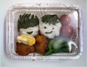 05852a2acfcad6f128f0a07561b42b5d 300x231 - ♪11月2日(土)♪toiro戸塚