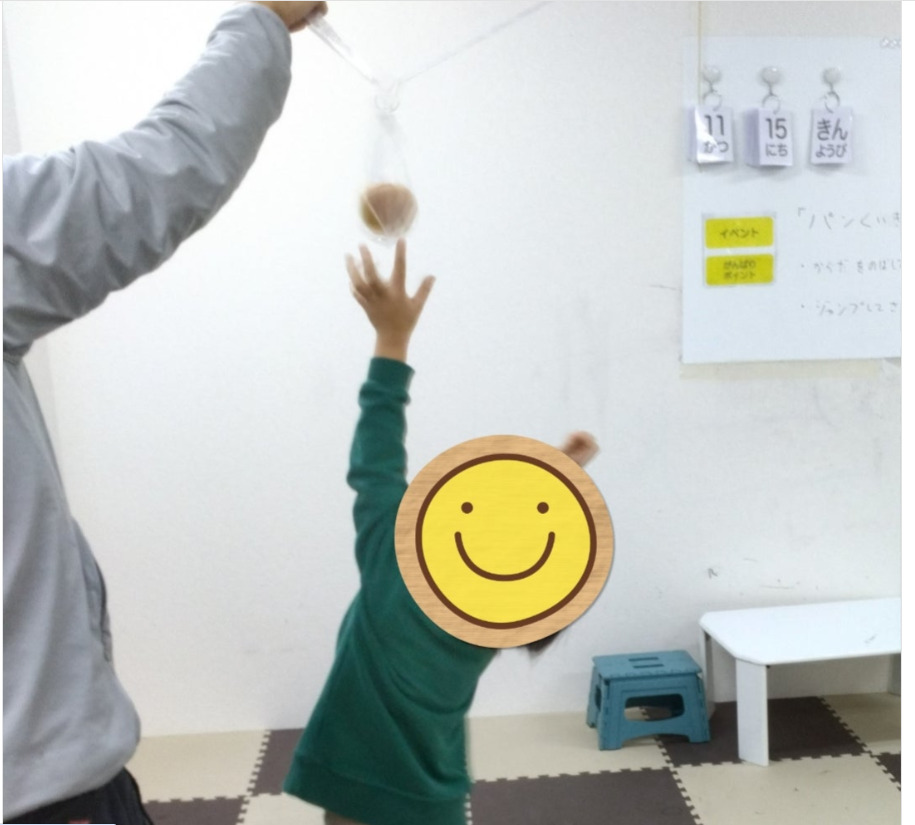 11月15日 toiro溝の口第2教室 【パンくい!】 6bfc95671389321767c3c095c2a75a75 - 11月15日 toiro溝の口第2教室 【パンくい!】