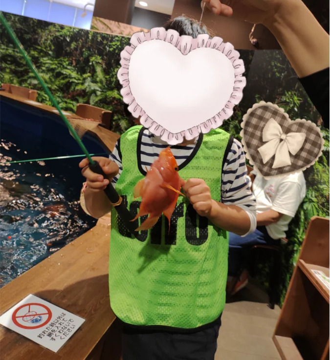 11月4日 toiroすすき野 *釣って見つける冒険の国* 8385cc27a51834261034741d51fd8371 - 11月4日 toiroすすき野 *釣って見つける冒険の国*