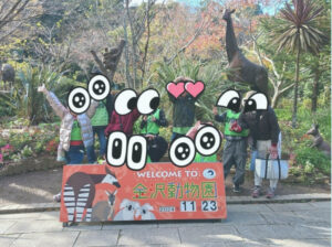9d8be86656b3cf570ad385771e9e4e87 300x224 - ☆11月23日.Sat☆toiro茅ヶ崎☆