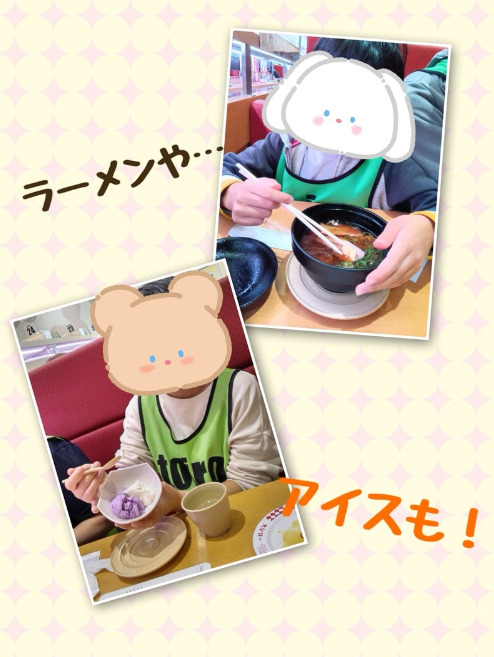 ff71ad089696dbf811e5435d74317227 - ☆11月17日(日)toiro天王町☆【スシロー】