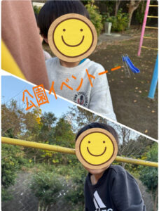 08eb8272506578e908c07414bd547a9a 227x300 - ☆toiro大船 12月4日(水)　公園イベント