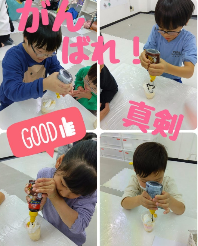 11月27日(水)toiro武蔵小杉第二教室 Vol.68 47e3dd524c3598d0ff93584d24aa945c - 11月27日(水)toiro武蔵小杉第二教室 Vol.68