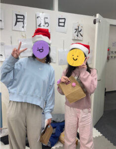 bc9438a79cd4d6d4b67ba4b39db1dc4b 234x300 - ♡2024年12月25日　toiro藤沢第2教室♡