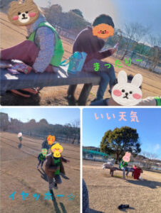 0f5251939817660c98d6b3692030abfc 226x300 - ♡1月11日(土) toiro藤沢 第1教室♡