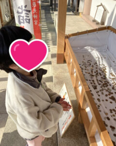 213eaec5a76c97d3ff6ee911afe5af62 239x300 - 1月5日☆toiro伊勢原☆初詣に行こう