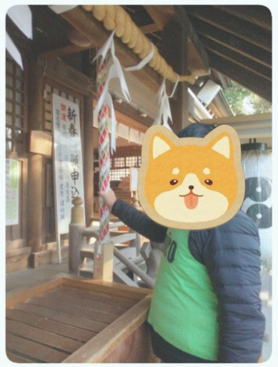 1月5日★toiro駒岡★ 2c94462d6e67994ca6b469f609ad2900 - 1月5日★toiro駒岡★
