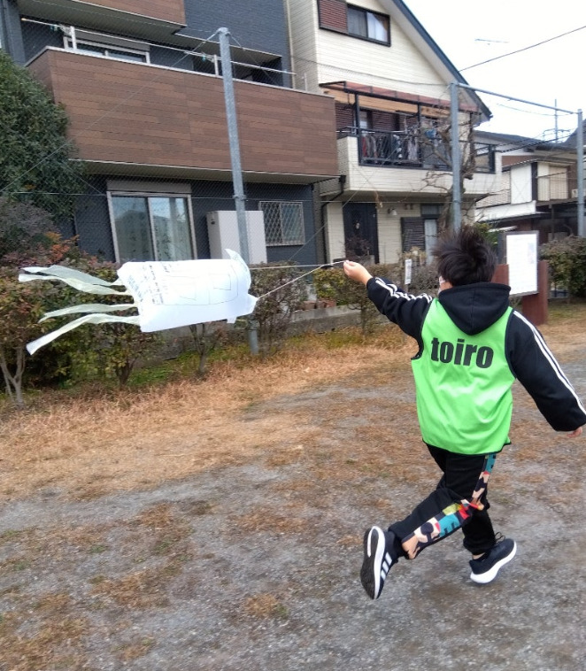 ☆1月6日toiro小田急相模原『凧づくり&凧あげ』☆ 6374165e132b20f85a054bbb58e2c236 - ☆1月6日toiro小田急相模原『凧づくり&凧あげ』☆